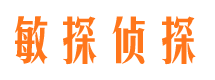 铅山找人公司